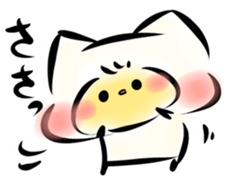 Mashimarou5 sticker #4007408