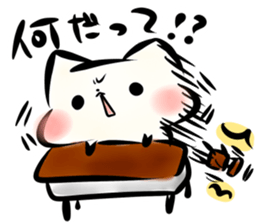 Mashimarou5 sticker #4007415