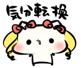 Mashimarou5 sticker #4007417