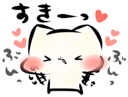 Mashimarou5 sticker #4007421