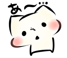 Mashimarou5 sticker #4007422