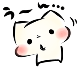 Mashimarou5 sticker #4007423