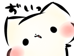 Mashimarou5 sticker #4007424