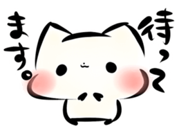 Mashimarou5 sticker #4007426