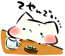 Mashimarou5 sticker #4007429