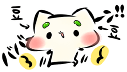 Mashimarou5 sticker #4007430