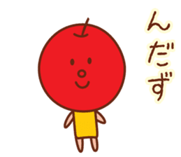 fruit stickers of Yamagata dialect sticker #4007551
