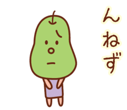 fruit stickers of Yamagata dialect sticker #4007552