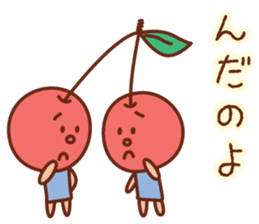 fruit stickers of Yamagata dialect sticker #4007554
