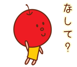 fruit stickers of Yamagata dialect sticker #4007555