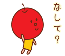 fruit stickers of Yamagata dialect sticker #4007555