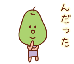 fruit stickers of Yamagata dialect sticker #4007556