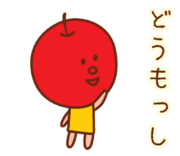 fruit stickers of Yamagata dialect sticker #4007559