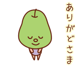 fruit stickers of Yamagata dialect sticker #4007560