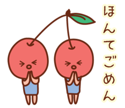 fruit stickers of Yamagata dialect sticker #4007562