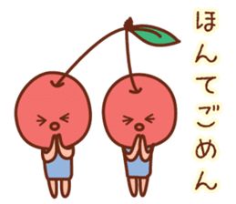 fruit stickers of Yamagata dialect sticker #4007562