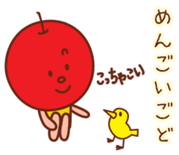 fruit stickers of Yamagata dialect sticker #4007563