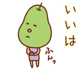 fruit stickers of Yamagata dialect sticker #4007568