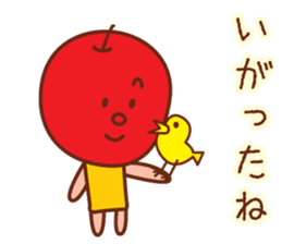 fruit stickers of Yamagata dialect sticker #4007571