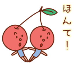 fruit stickers of Yamagata dialect sticker #4007574