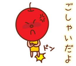 fruit stickers of Yamagata dialect sticker #4007575