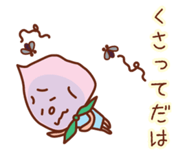 fruit stickers of Yamagata dialect sticker #4007577