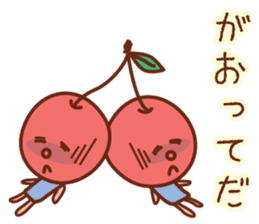 fruit stickers of Yamagata dialect sticker #4007578
