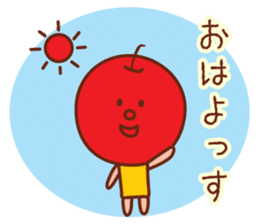 fruit stickers of Yamagata dialect sticker #4007579