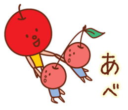 fruit stickers of Yamagata dialect sticker #4007583