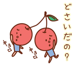fruit stickers of Yamagata dialect sticker #4007586