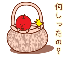 fruit stickers of Yamagata dialect sticker #4007587