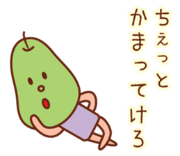 fruit stickers of Yamagata dialect sticker #4007588