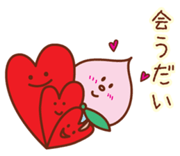 fruit stickers of Yamagata dialect sticker #4007589