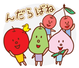 fruit stickers of Yamagata dialect sticker #4007590
