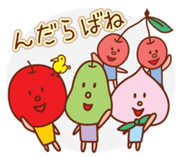 fruit stickers of Yamagata dialect sticker #4007590
