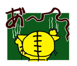 reply-only tabby cat sticker #4007793