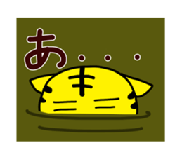 reply-only tabby cat sticker #4007795