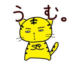 reply-only tabby cat sticker #4007808