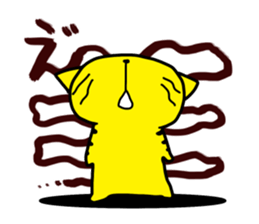 reply-only tabby cat sticker #4007819