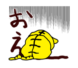 reply-only tabby cat sticker #4007826