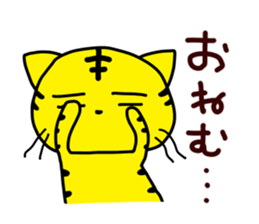 reply-only tabby cat sticker #4007829