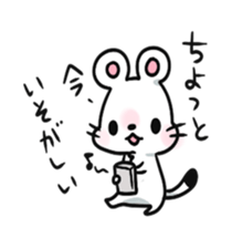 Daily ermine sticker #4007882