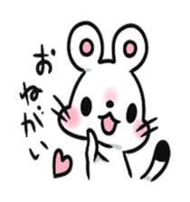 Daily ermine sticker #4007895