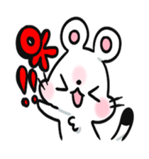 Daily ermine sticker #4007900