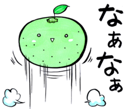 Sticker for Oita people sticker #4007951