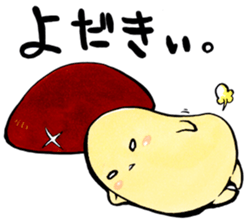 Sticker for Oita people sticker #4007952