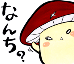 Sticker for Oita people sticker #4007954