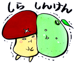 Sticker for Oita people sticker #4007957