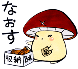 Sticker for Oita people sticker #4007959