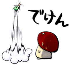 Sticker for Oita people sticker #4007961